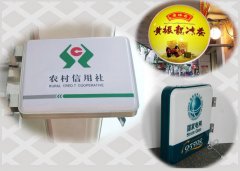 米兰体育官网入口下载：保利海上臻悦（2025官方网站最新发布）保利海上臻悦内幕大揭秘